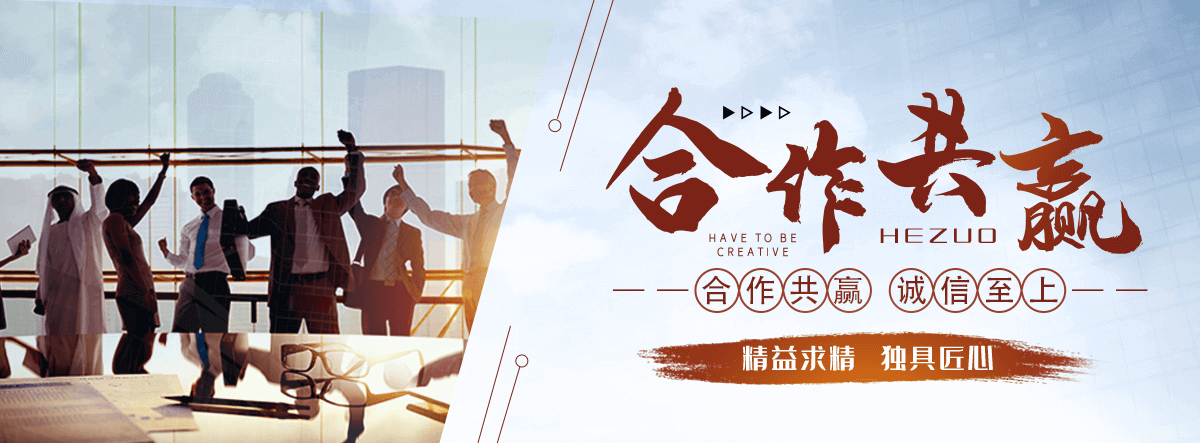 容城防腐保温管公司